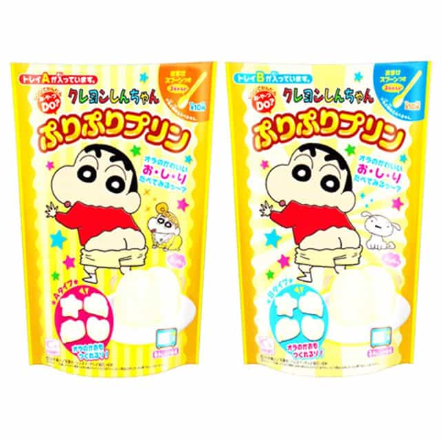 Video: Bum Pudding – The Latest Craze From Japan