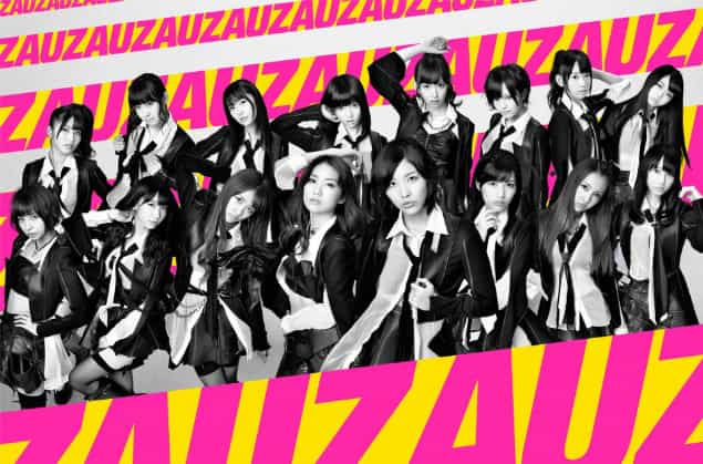 All-Girl Japanese Pop Band Attacked By Saw-Wielding Man All-Girl Japanese Pop Band Attacked By Saw-Wielding Man