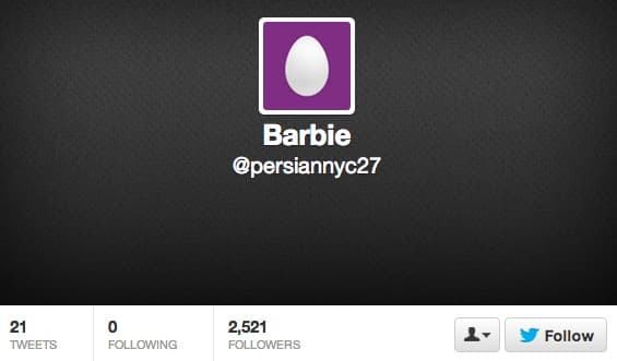 Very Suspicious – Does Amanda Bynes Have A Second Twitter Account?