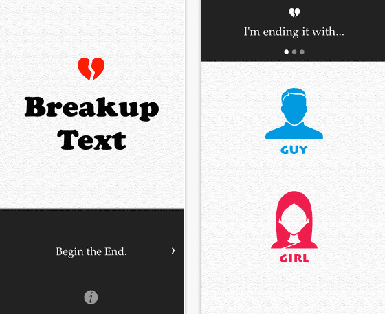 Haven’t The Heart To Break Up With Someone? There Is An App That Will Do It For You