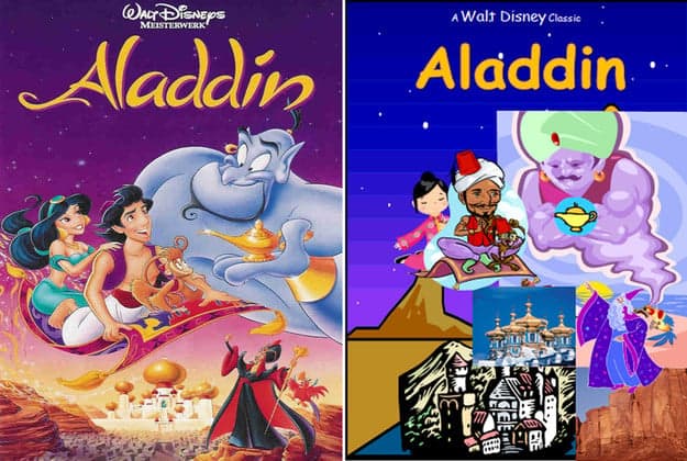 Gallery: 9 Modern Movie Posters Recreated Using Comic Sans and Clip Art