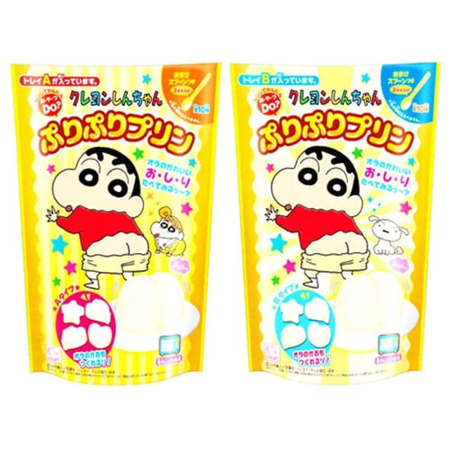 Video: Bum Pudding – The Latest Craze From Japan