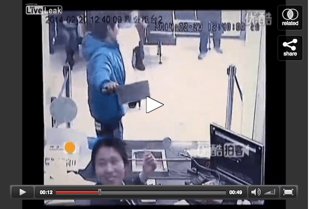 VIDEO: Bank Robbery Doesn’t Go Down Quite The Way One Criminal Hoped It Would