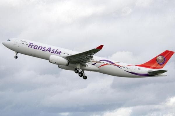 BREAKING: Plane Crash in Stormy Weather Kills 51