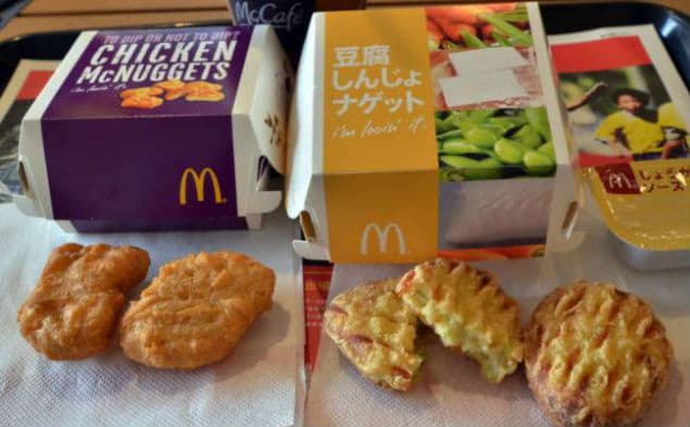 First Weddings, Now Tofu?! McDonalds Have An Interesting New Addition To The Menu