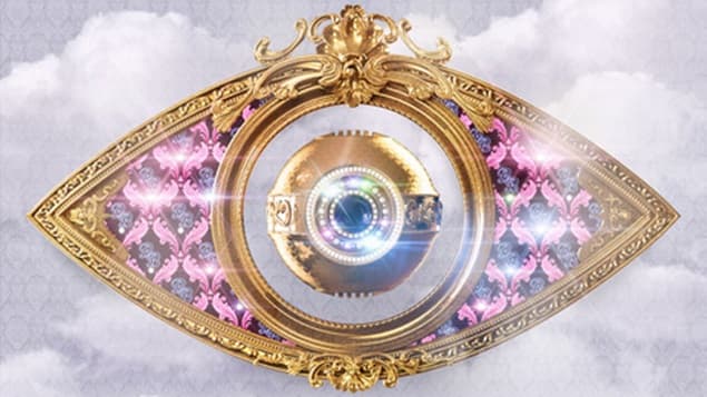 Actress Leaves Celebrity Big Brother House Due To Ill Health
