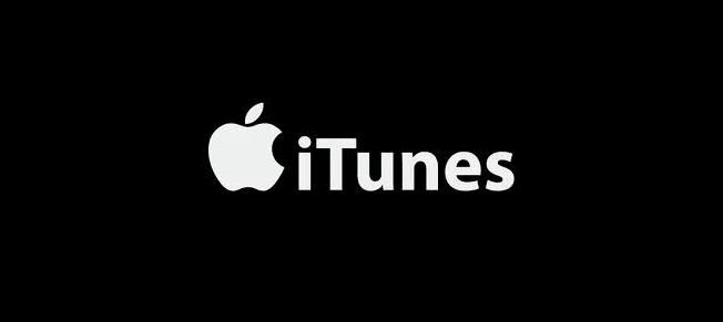 The Top Selling Album Of The Year On iTunes Has Been Announced… And It’s A Bit Of A Surprise!