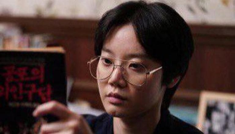 Disney+’s Snowdrop actress Kim Mi-soo dies suddenly at 29 Disney+’s Snowdrop actress Kim Mi-soo dies suddenly at 29