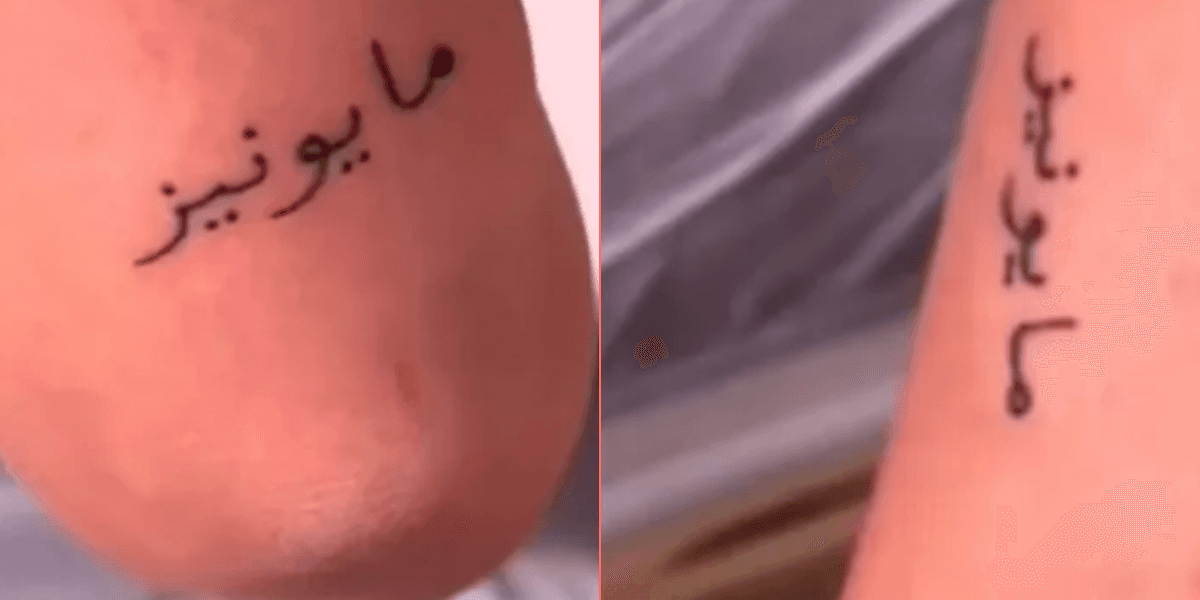 Tourist leaves people baffled after Arabic tattoo she got with strangers gets translated
