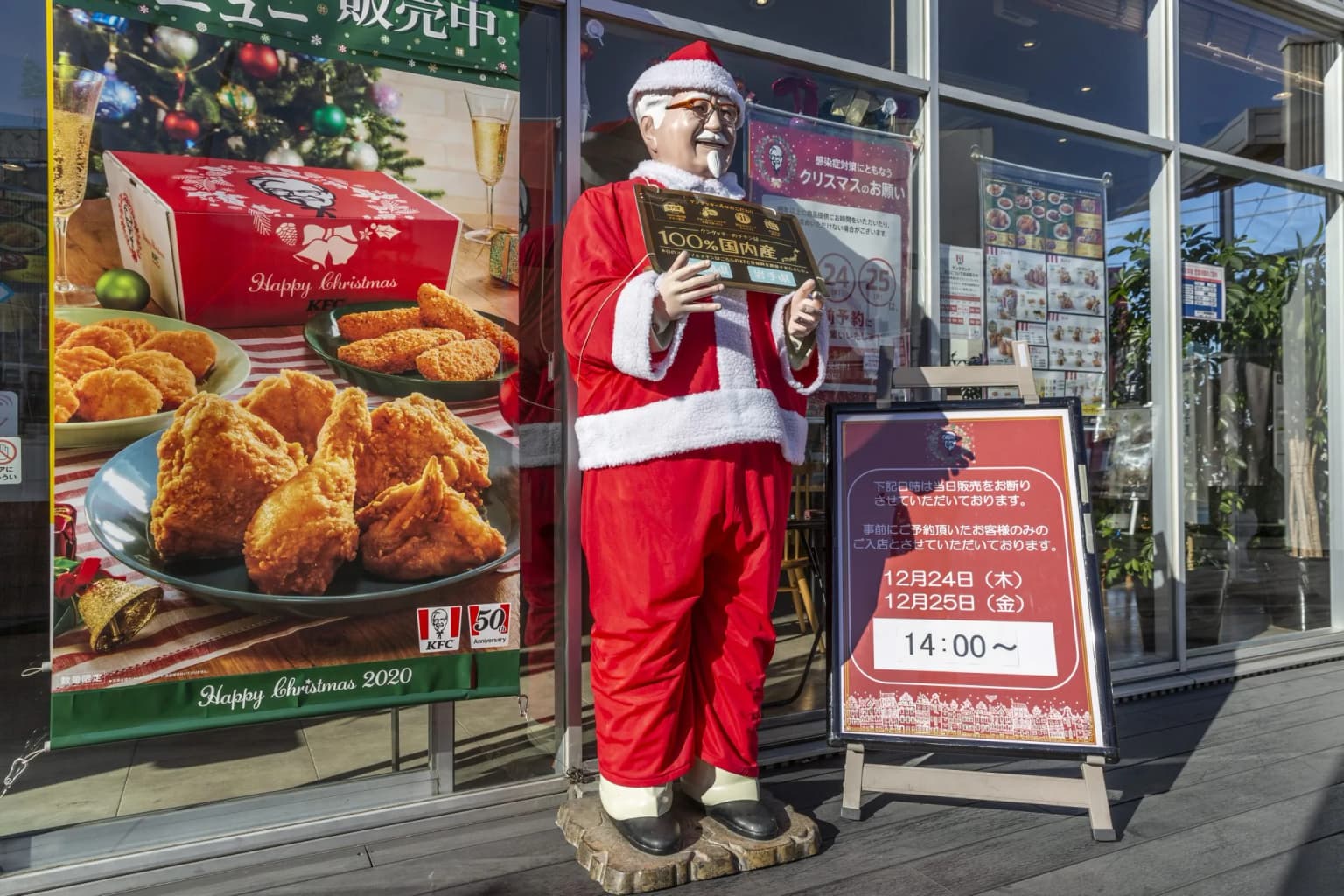 It’s tradition to eat KFC on Christmas in Japan