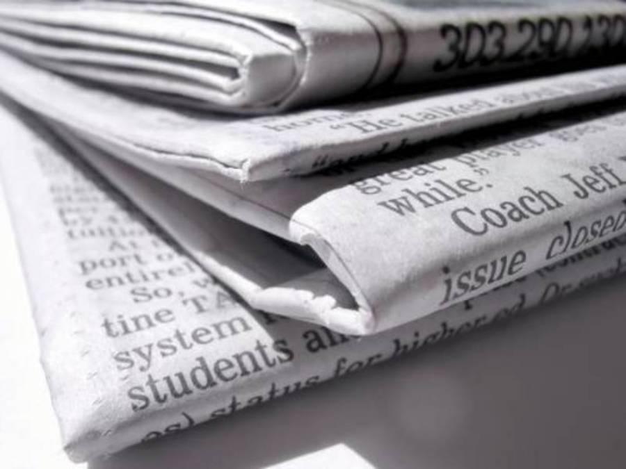 Receiver Appointed To Irish Examiner And Sunday Business Post