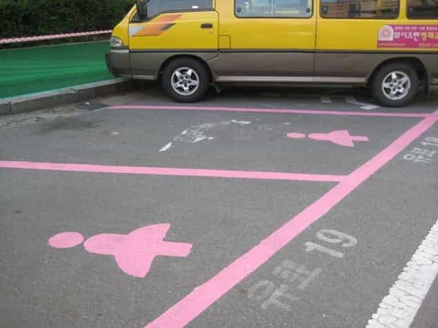 New Longer And Wider Parking Spaces Launched To Make Driving More ‘Lady Friendly’ New Longer And Wider Parking Spaces Launched To Make Driving More ‘Lady Friendly’
