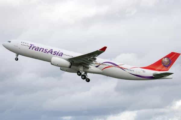BREAKING: Plane Crash in Stormy Weather Kills 51 BREAKING: Plane Crash in Stormy Weather Kills 51