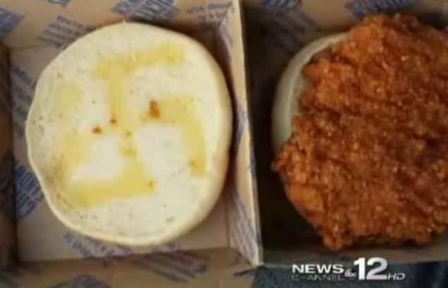 Not Lovin’ It: McDonald’s Forced To Apologise Over Racist Sandwich Markings Not Lovin’ It: McDonald’s Forced To Apologise Over Racist Sandwich Markings