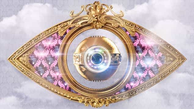 Actress Leaves Celebrity Big Brother House Due To Ill Health Actress Leaves Celebrity Big Brother House Due To Ill Health