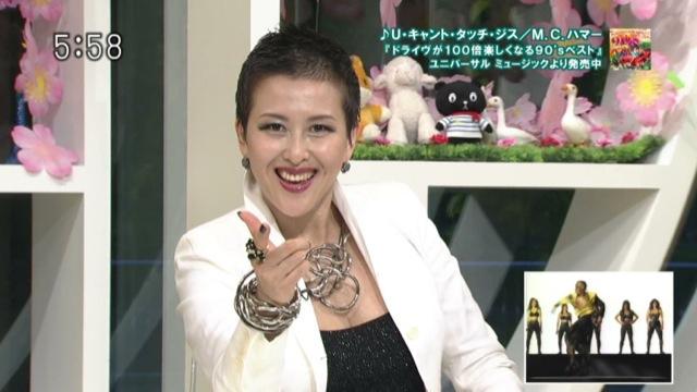 PIC: The Greatest Television Personality Of All Time? We Think It Could Be