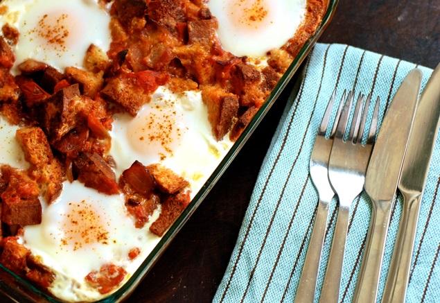 RECIPE: Breakfast Bake (It’s Worth Getting Up For!) RECIPE: Breakfast Bake (It’s Worth Getting Up For!)