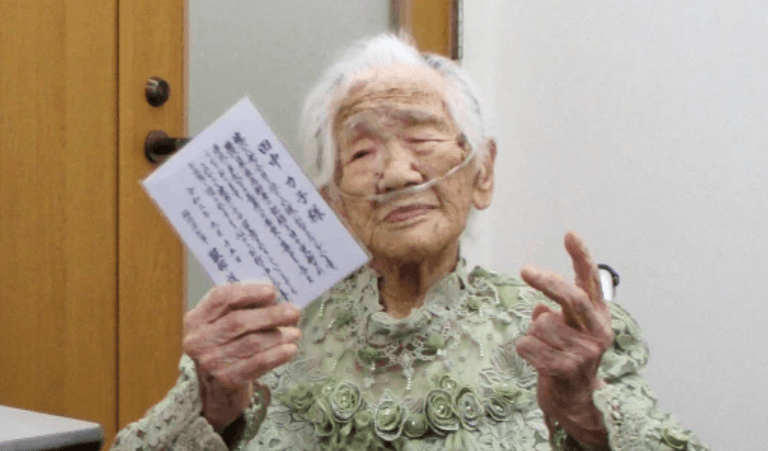 The world’s oldest person has died in Japan aged 119 The world’s oldest person has died in Japan aged 119